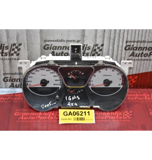 Καντράν - Κοντέρ Suzuki Ignis 4X4 2000-2007 34100-86G20