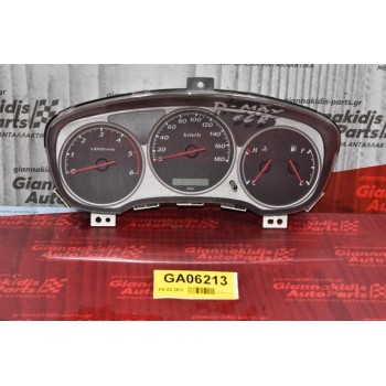 Καντράν - Κοντέρ Isuzu D-Max 3.0 4JH1 2002-2007 8973834320