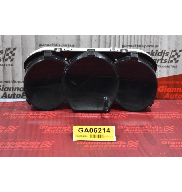 Καντράν - Κοντέρ Suzuki Grand Vitara 2006-2015 34110-67J10