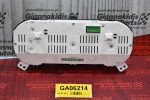 Καντράν - Κοντέρ Suzuki Grand Vitara 2006-2015 34110-67J10