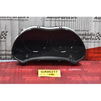 Καντράν - Κοντέρ Toyota Avensis T25 2003-2008 83800-05C00 -C MB257430-5293