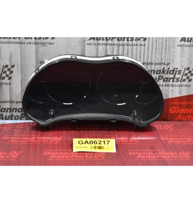 Καντράν - Κοντέρ Toyota Avensis T25 2003-2008 83800-05C00 -C MB257430-5293