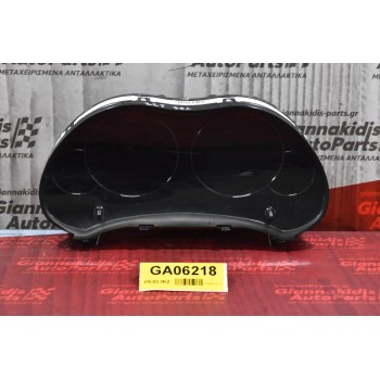 Καντράν - Κοντέρ Toyota Avensis T25 2003-2008 83800-05533 MB257430-5490