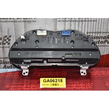 Καντράν - Κοντέρ Toyota Avensis T25 2003-2008 83800-05533 MB257430-5490