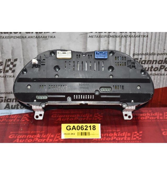Καντράν - Κοντέρ Toyota Avensis T25 2003-2008 83800-05533 MB257430-5490