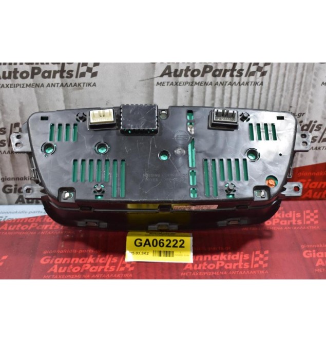 Καντράν - Κοντέρ SsangYong Kyron 2.0 4Χ4 2006-2015 80210-09040