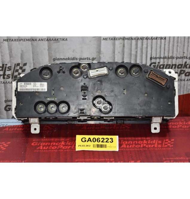 Καντράν - Κοντέρ Nissan Primera P11 1996-1999 BE823 1609705 (DIESEL)