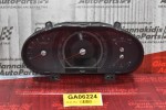 Καντράν - Κοντέρ Kia Sportage 1.7 CRDI 2011-2014 94003-3U175