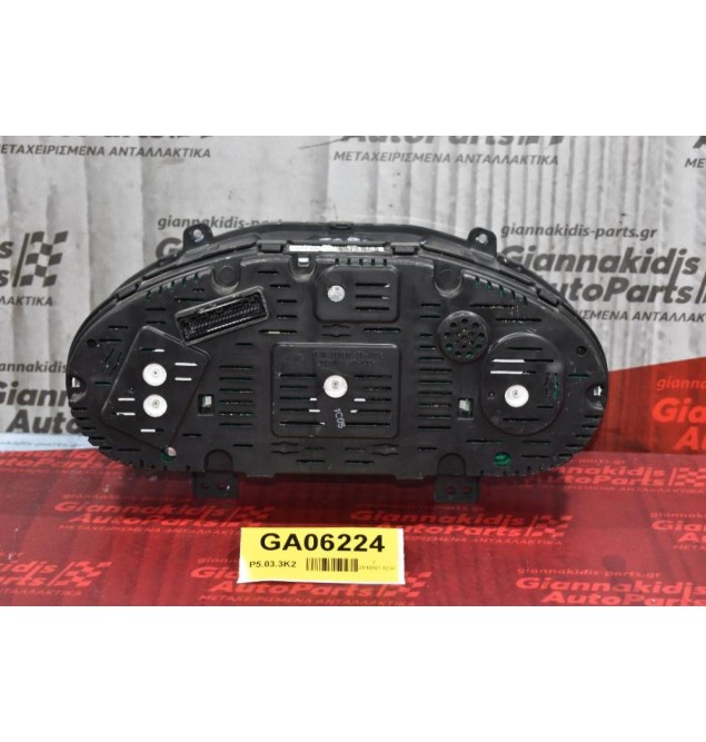 Καντράν - Κοντέρ Kia Sportage 1.7 CRDI 2011-2014 94003-3U175