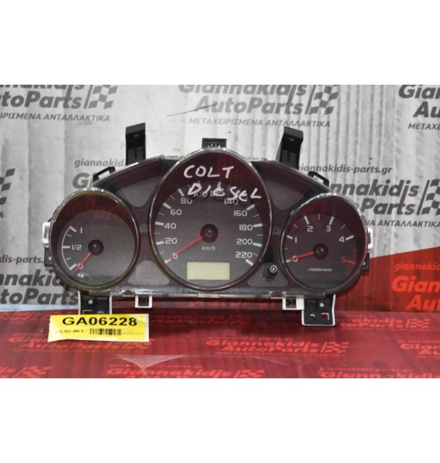 Καντράν - Κοντέρ Mitsubishi Colt 2005-2008 ΜΝ148890 (DIESEL)