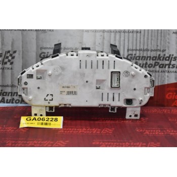 Καντράν - Κοντέρ Mitsubishi Colt 2005-2008 ΜΝ148890 (DIESEL)