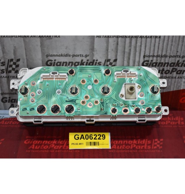 Καντράν - Κοντέρ Daihatsu Feroza/Sportrak 1990-2000 83010-87671 157310-2692