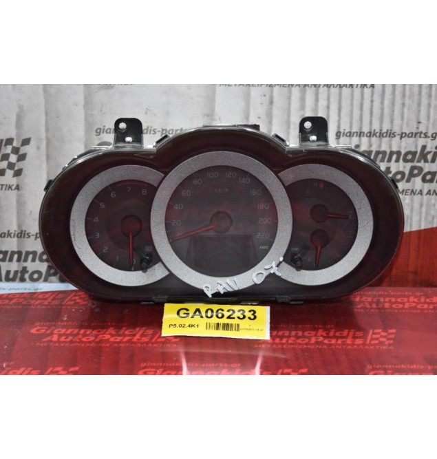 Καντράν - Κοντέρ Toyota RAV4 2006-2011 83800-42D20 257430-2683