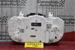 Καντράν - Κοντέρ Toyota RAV4 2006-2011 83800-42D20 257430-2683