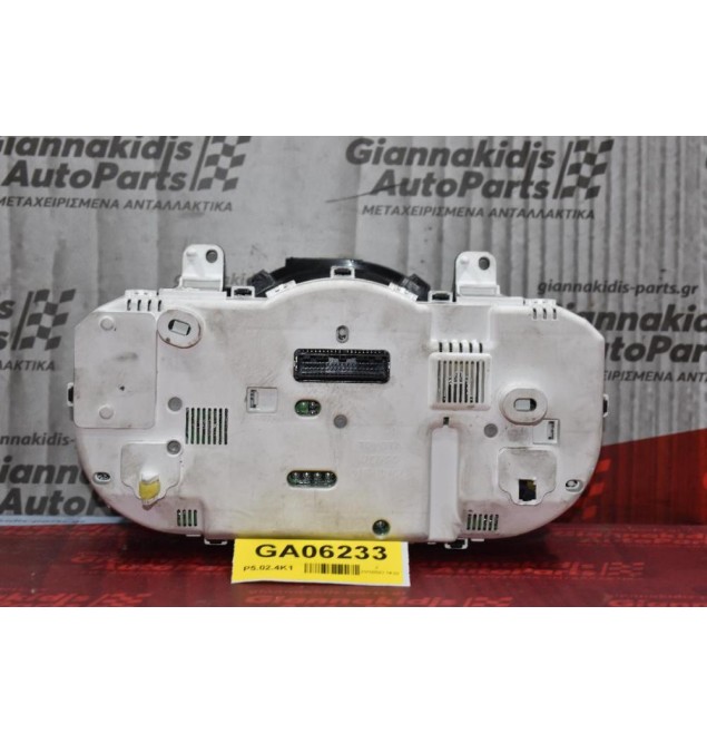 Καντράν - Κοντέρ Toyota RAV4 2006-2011 83800-42D20 257430-2683