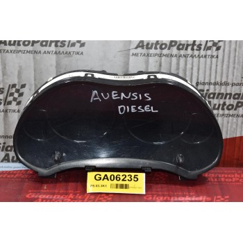 Καντράν - Κοντέρ Toyota Avensis 2003-2008 83800-05750-G MB257420-0185 (DIESEL)