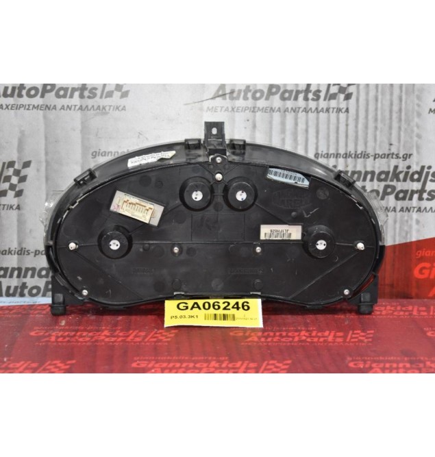 Καντράν - Κοντέρ Fiat Scudo 2007-2011 1401107680 