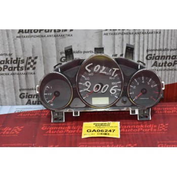 Καντράν - Κοντέρ Mitsubishi Colt 2005-2008 MR951770 