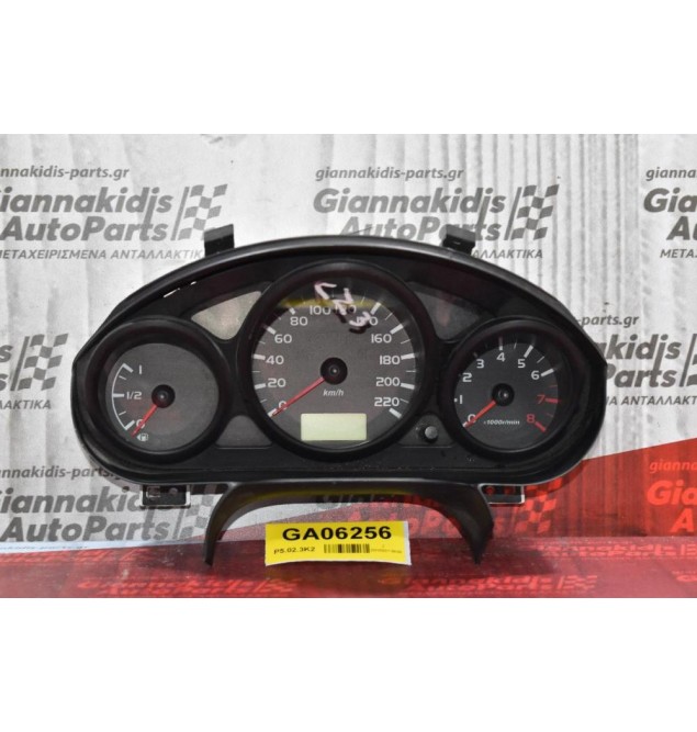 Καντράν - Κοντέρ Mitsubishi Colt 2005-2008 MR951770 