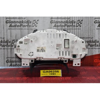 Καντράν - Κοντέρ Mitsubishi Colt 2005-2008 MR951770 