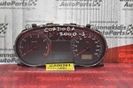Καντράν - Κοντέρ Seat Cordoba 1999-2002 W06K0920850 110.008/924/001