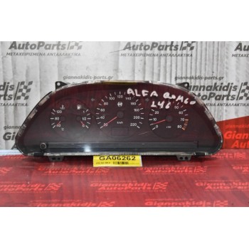 Καντράν - Κοντέρ Alfa Romeo Alfa 146 1995-2001 60.2584.003 