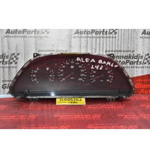 Καντράν - Κοντέρ Alfa Romeo Alfa 146 1995-2001 60.2584.003 