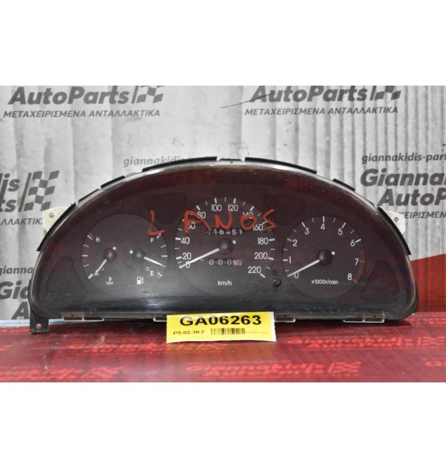 Καντράν - Κοντέρ Daewoo Lanos 1998-2002 96275910AF 