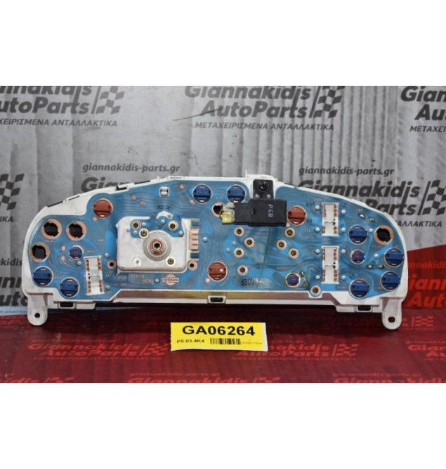 Καντράν - Κοντέρ Nissan Sunny N14 1992-1995 2481063C0D (DIESEL)