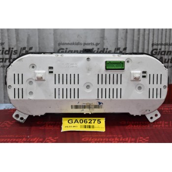 Καντράν - Κοντέρ Suzuki Grand Vitara 2006-2015 34110-67JE0