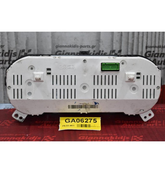 Καντράν - Κοντέρ Suzuki Grand Vitara 2006-2015 34110-67JE0