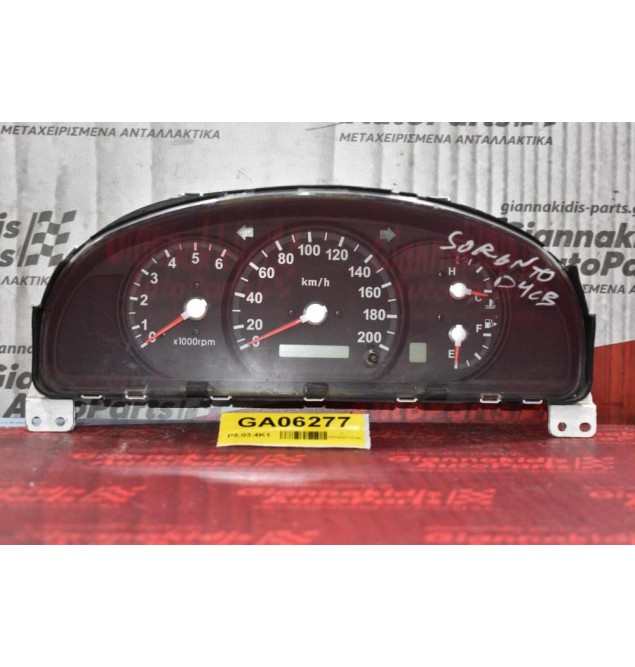 Καντράν - Κοντέρ Kia Sorento D4CB 2.5 DIESEL 2002-2010 94003-3E411