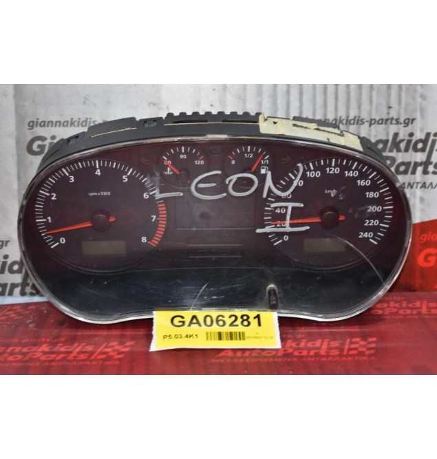 Καντράν - Κοντέρ Seat Leon 1,6cc 1999-2005 01M0920802A (Λίγο Ραγισμα Δεξιά)