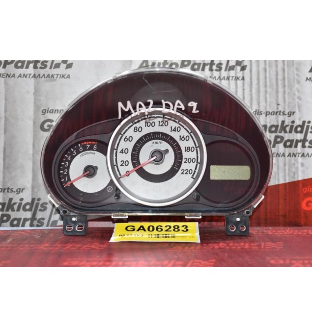 Καντράν - Κοντέρ Mazda 2 2008-2015 D01J55430K9001 