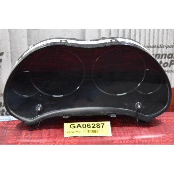 Καντράν - Κοντέρ Toyota Avensis T25 1CD 2003-2008 83800-05632 (Diesel)