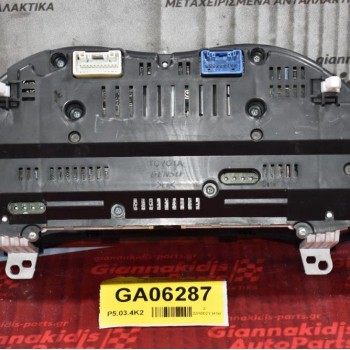 Καντράν - Κοντέρ Toyota Avensis T25 1CD 2003-2008 83800-05632 (Diesel)