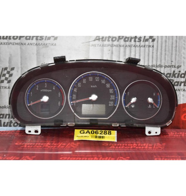 Καντράν - Κοντέρ Hyundai Santa Fe 2006-2010 94003-2B640 -C95 11000-839400Η (Μικρό Σπάσιμο Στη Μέση)