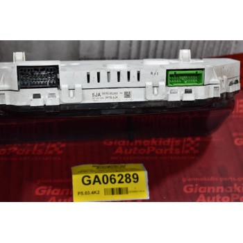 Καντράν - Κοντέρ Suzuki Grand Vitara Diesel 2001-2005 34110-50JA2 (Ράγισμα Στη Μέση)