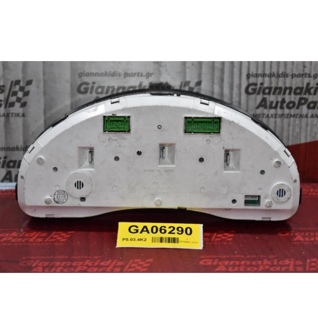 Καντράν - Κοντέρ Subaru Outback EJ25 Αυτόματο 2004-2010 85013-AG030