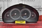 Καντράν - Κοντέρ Subaru Legacy EJ20 2004-2010 85012AG740