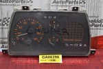 Καντράν - Κοντέρ Mitsubishi Canter 257400-9411 1990-1995 MB302769
