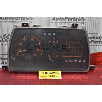 Καντράν - Κοντέρ Mitsubishi Canter 257400-9411 1990-1995 MB302769