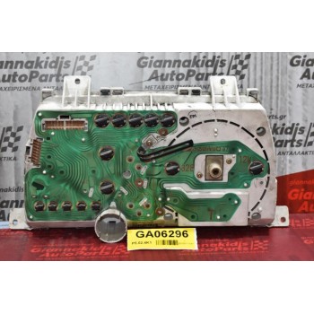 Καντράν - Κοντέρ Mitsubishi Canter 257400-9411 1990-1995 MB302769