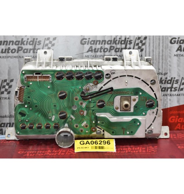 Καντράν - Κοντέρ Mitsubishi Canter 257400-9411 1990-1995 MB302769