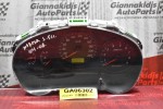 Καντράν - Κοντέρ Subaru Impreza 1.5cc 2004-2008 85003-FE600