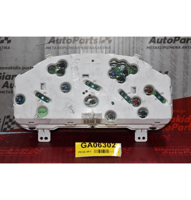 Καντράν - Κοντέρ Subaru Impreza 1.5cc 2004-2008 85003-FE600