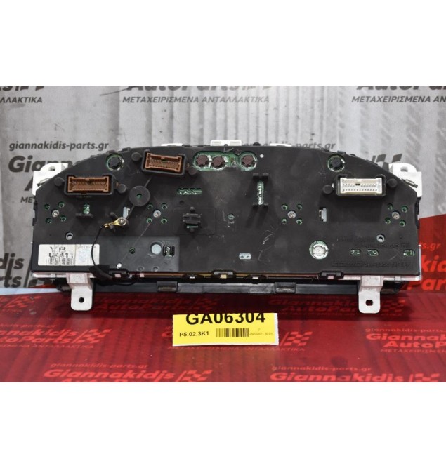 Καντράν - Κοντέρ Nissan Navara D22 2001-2005