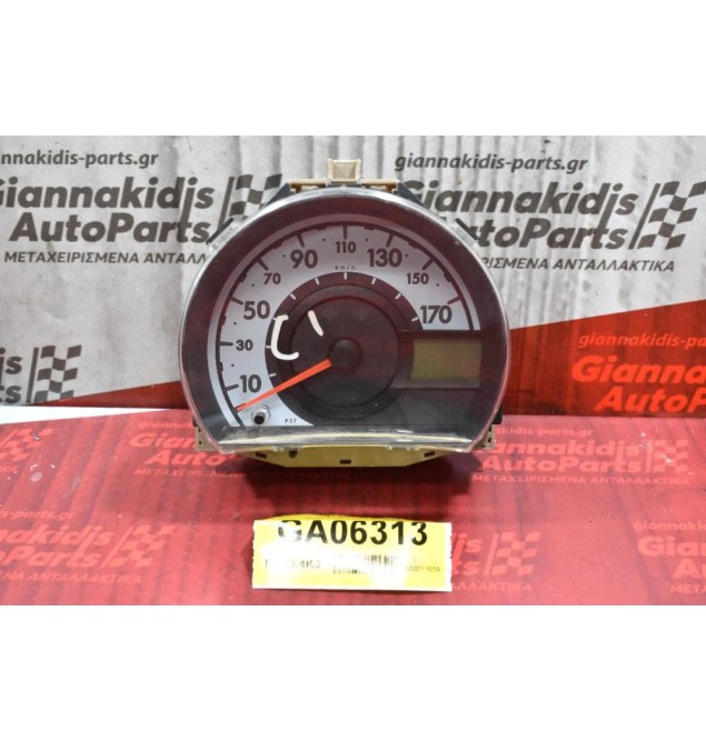 Καντράν - Κοντέρ Ταχύμετρο Citroen C1 2006-2009 83800-0H011-A