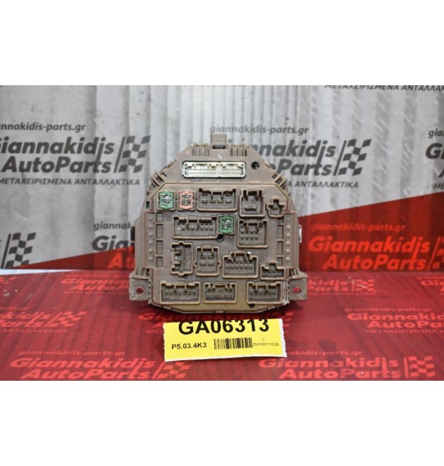 Καντράν - Κοντέρ Ταχύμετρο Citroen C1 2006-2009 83800-0H011-A