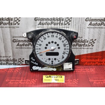 Καντράν - Κοντέρ Ταχύμετρο Mini Cooper 2002-2006 6211-67379411